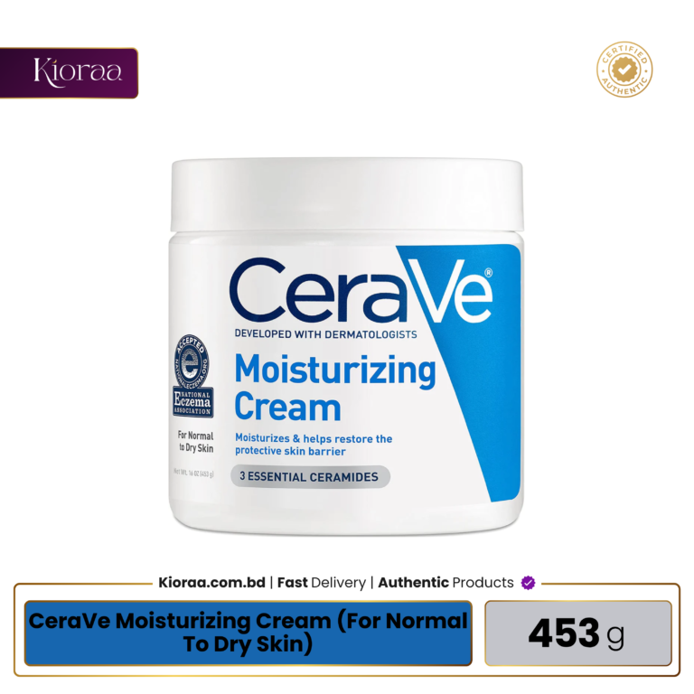 CeraVe Moisturizing Cream (For Normal To Dry Skin)