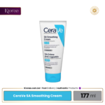 CeraVe SA Smoothing Cream
