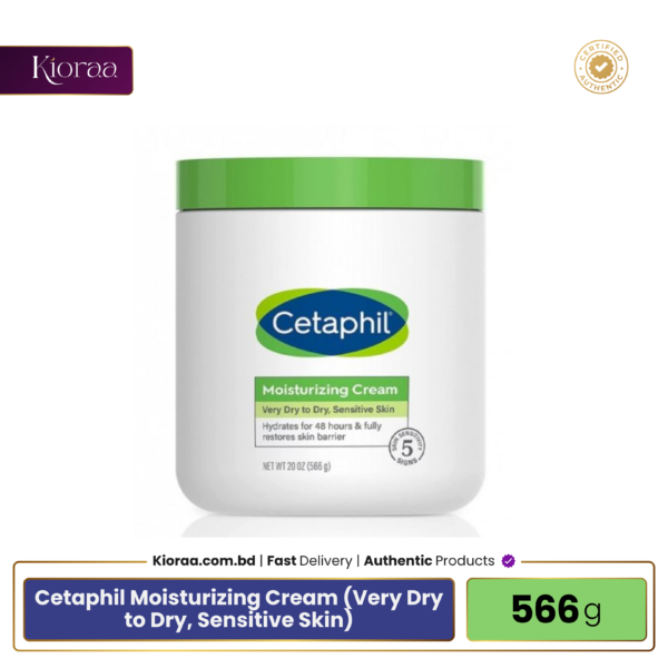 Cetaphil Moisturizing Cream (Very Dry to Dry, Sensitive Skin)