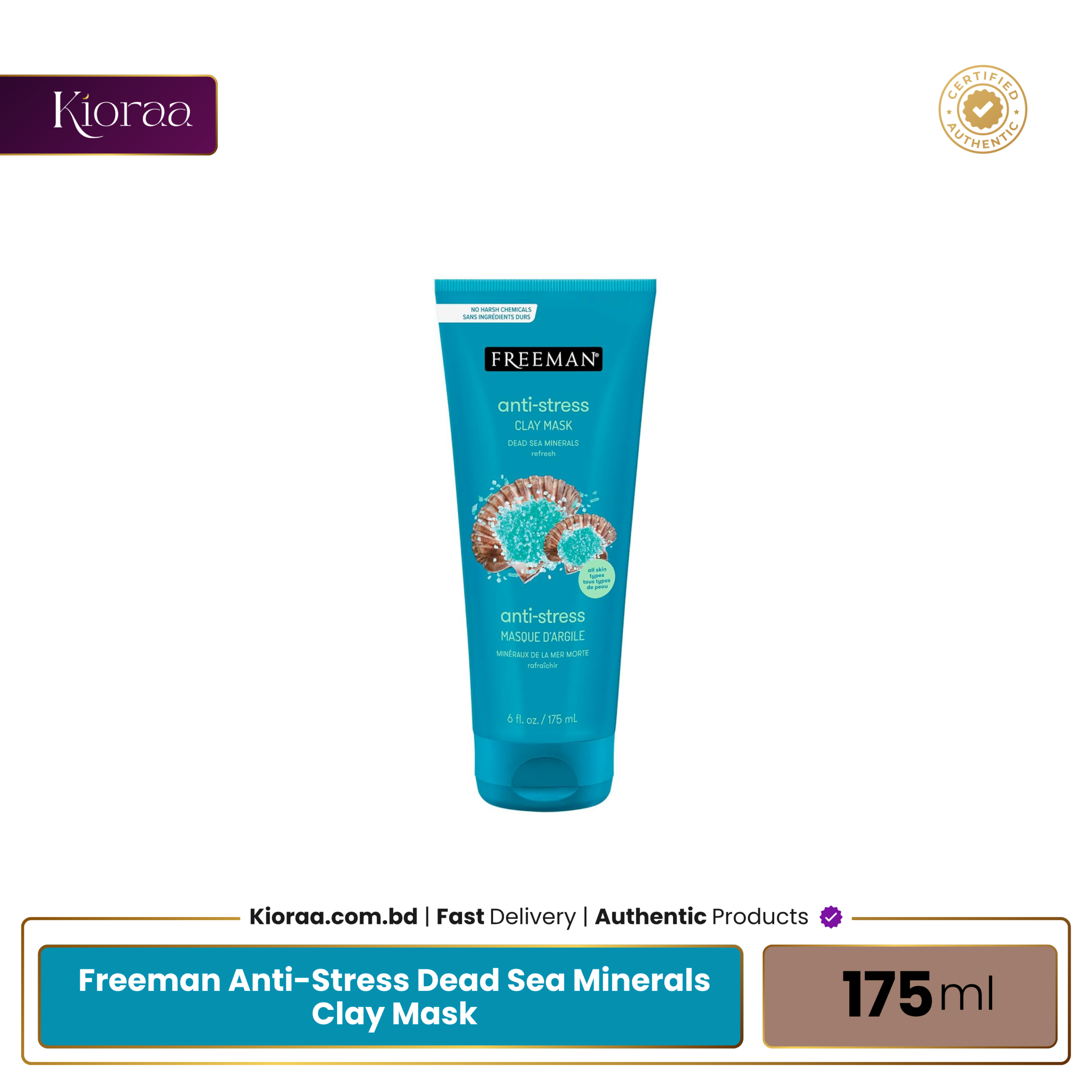 Freeman Anti Stress Dead Sea Minerals Clay Mask Freeman Anti Stress Dead Sea Minerals Clay Mask
