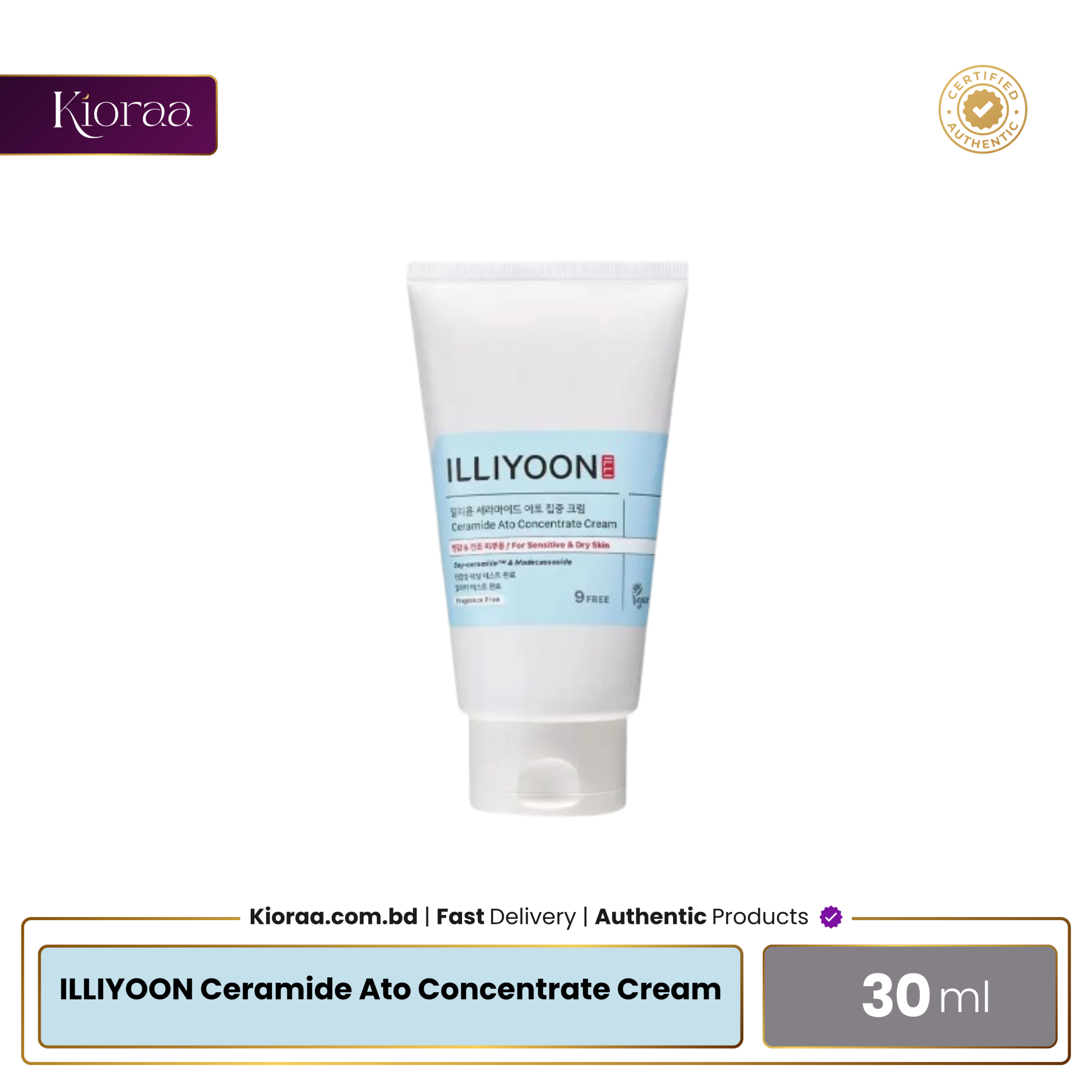 ILLIYOON Ceramide Ato Concentrate Cream ILLIYOON Ceramide Ato Concentrate Cream