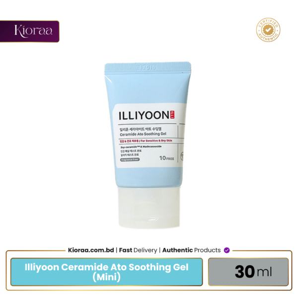 Illiyoon Ceramide Ato Soothing Gel (Mini)