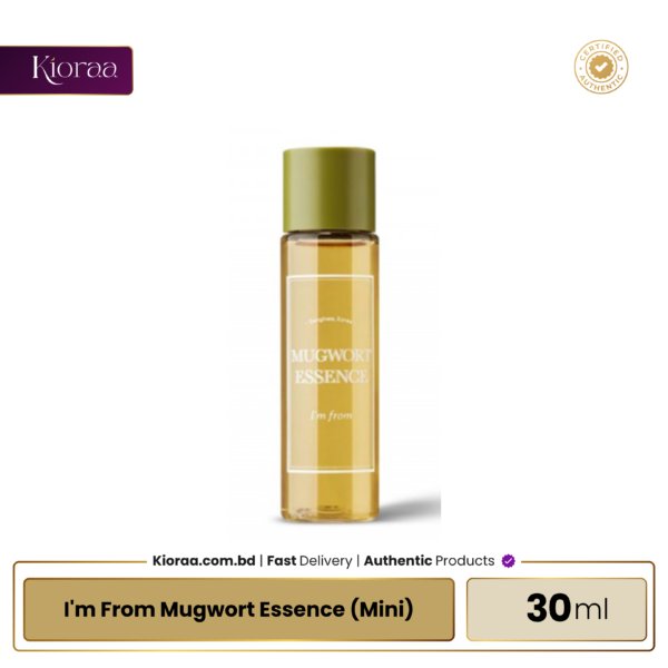 I'm From Mugwort Essence (Mini)