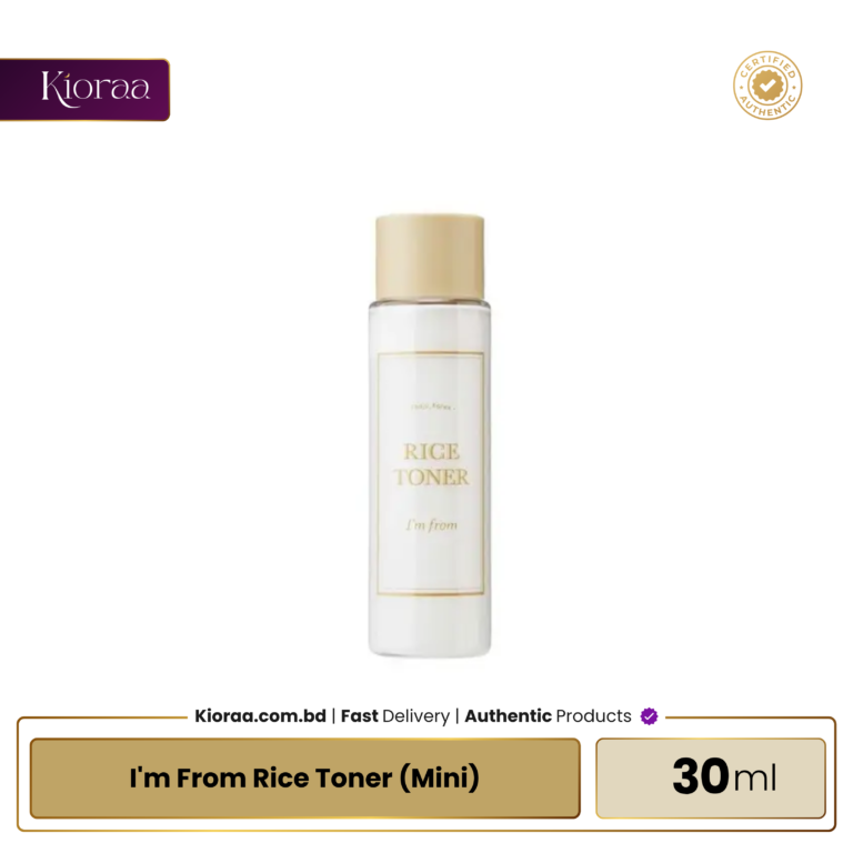 I'm From Rice Toner (Mini)