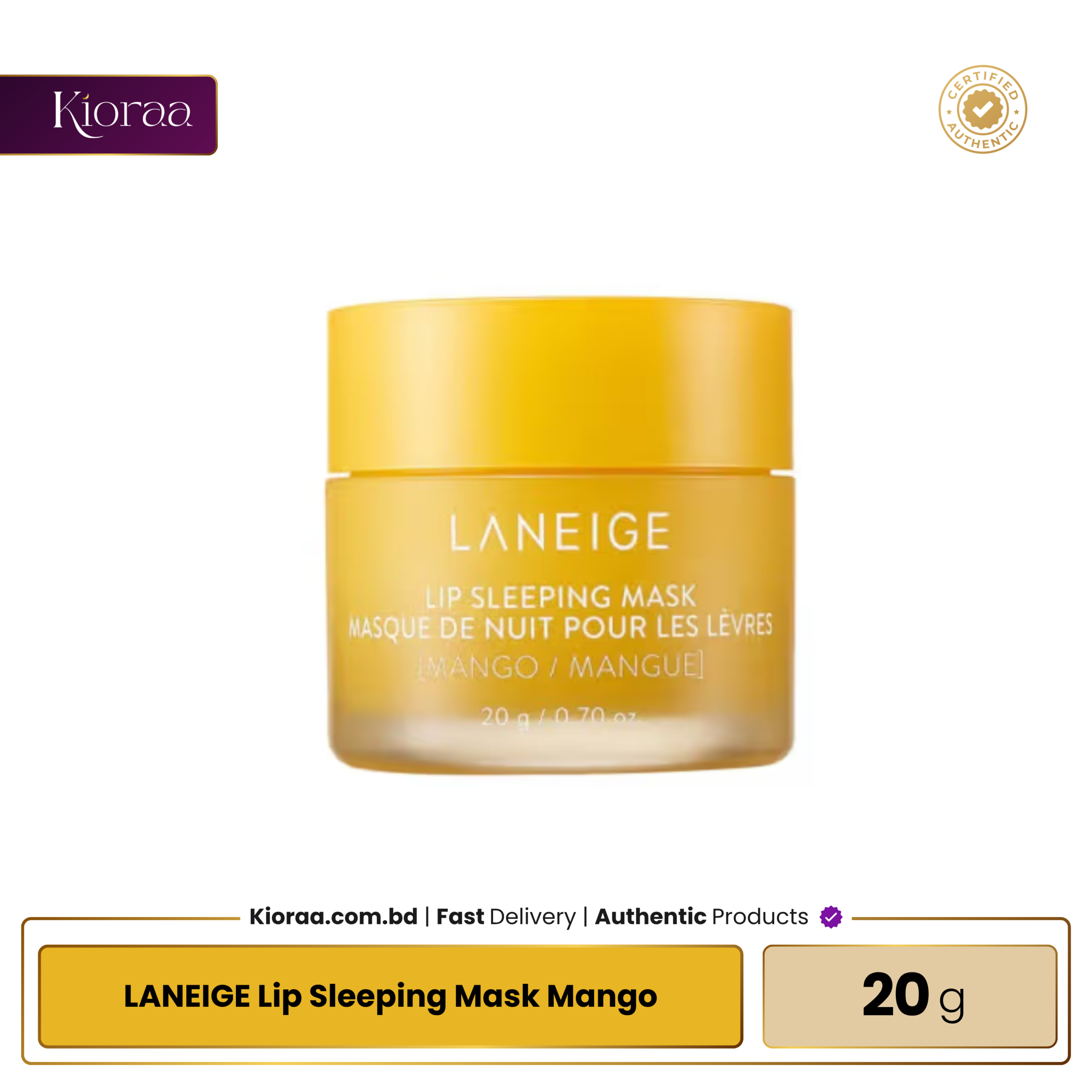 LANEIGE Lip Sleeping Mask Mango (2) LANEIGE Lip Sleeping Mask Mango (2)
