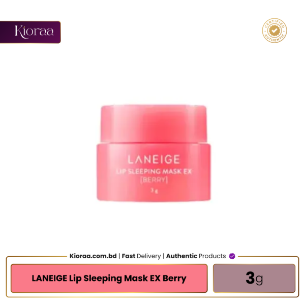 Lip Sleeping Mask EX Berry