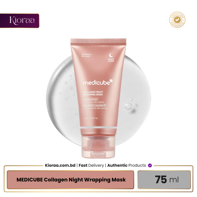 MEDICUBE Collagen Night Wrapping Mask