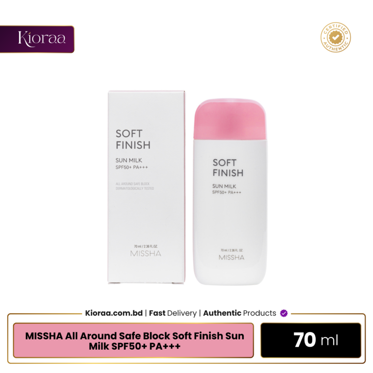 MISSHA All Around Safe Block Soft Finish Sun Milk SPF50+ PA+++