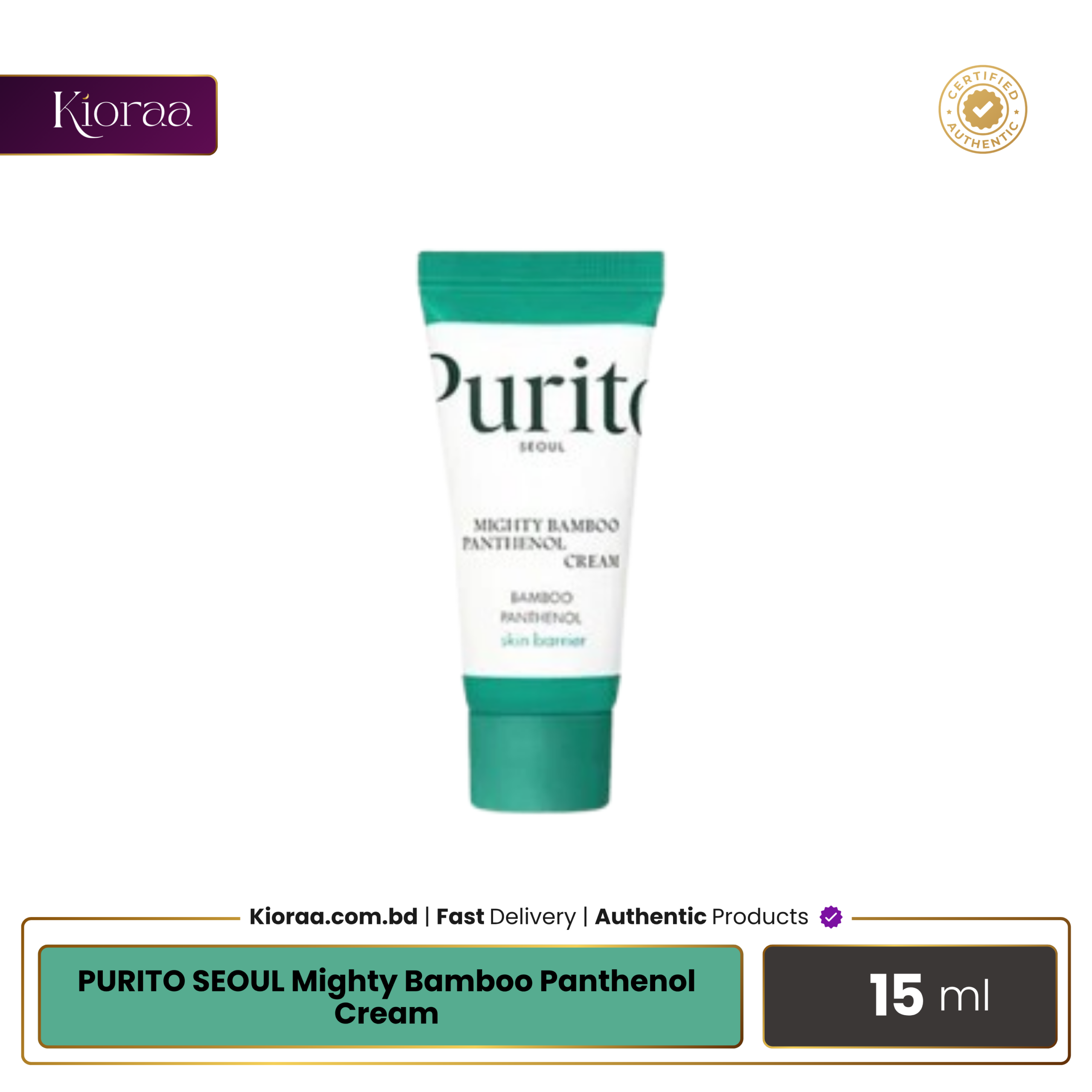 PURITO SEOUL Mighty Bamboo Panthenol Cream PURITO SEOUL Mighty Bamboo Panthenol Cream