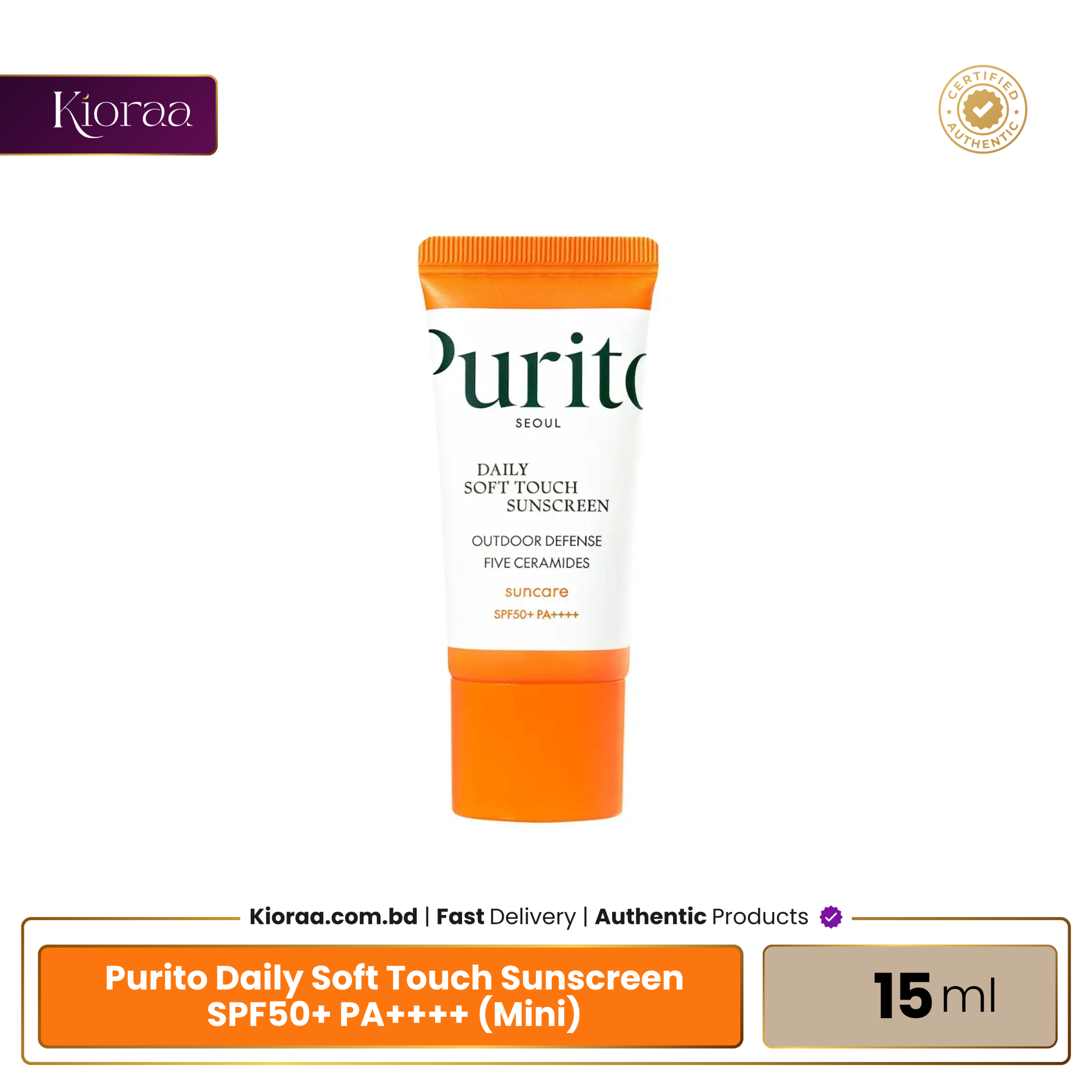 Purito Daily Soft Touch Sunscreen SPF50+ PA++++ (Mini) Purito Daily Soft Touch Sunscreen SPF50+ PA++++ (Mini)