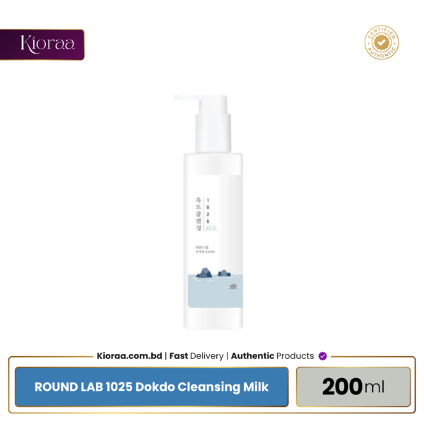 ROUND LAB 1025 Dokdo Cleansing Milk