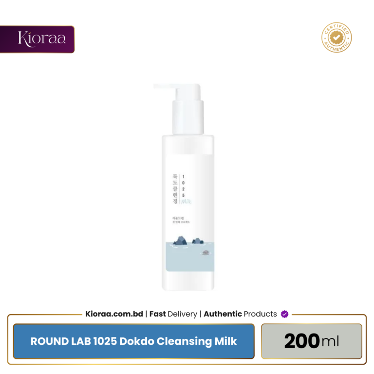 ROUND LAB 1025 Dokdo Cleansing Milk
