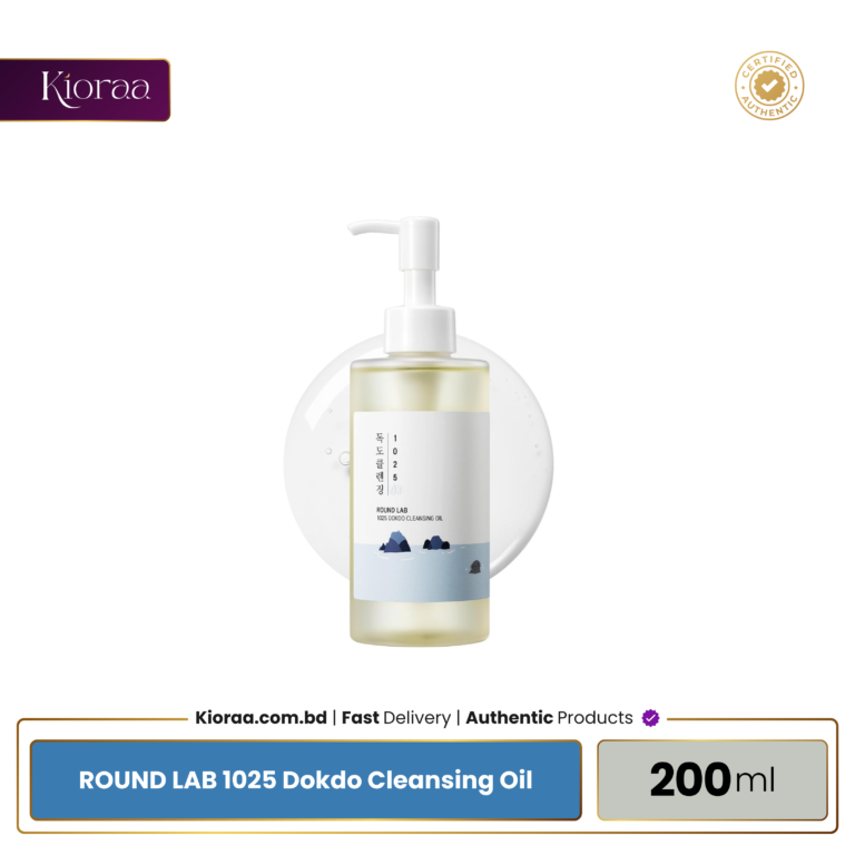 ROUND LAB 1025 Dokdo Cleansing Oil