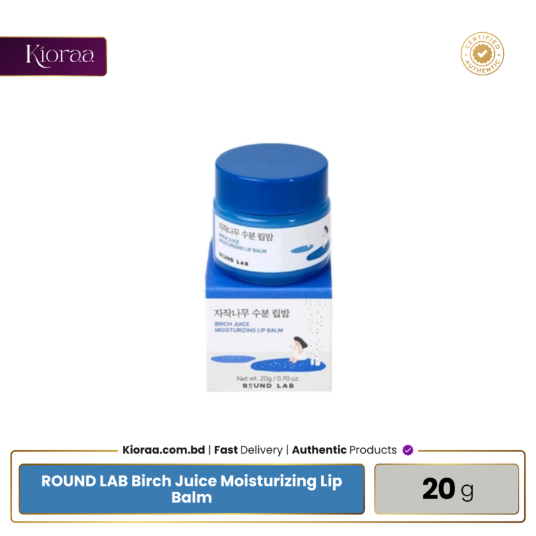 ROUND LAB Birch Juice Moisturizing Lip Balm
