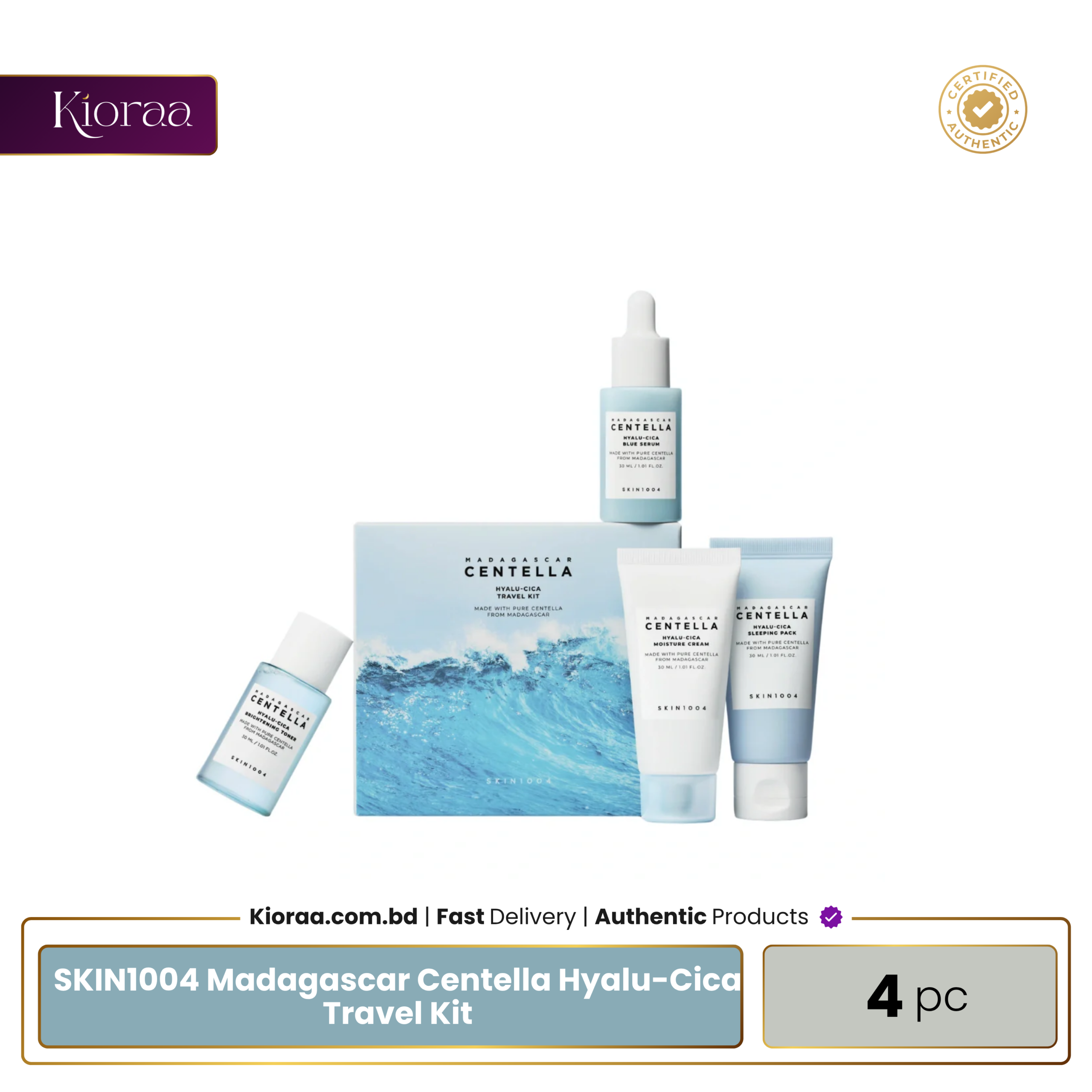 SKIN1004 Madagascar Centella Hyalu Cica Travel Kit SKIN1004 Madagascar Centella Hyalu Cica Travel Kit