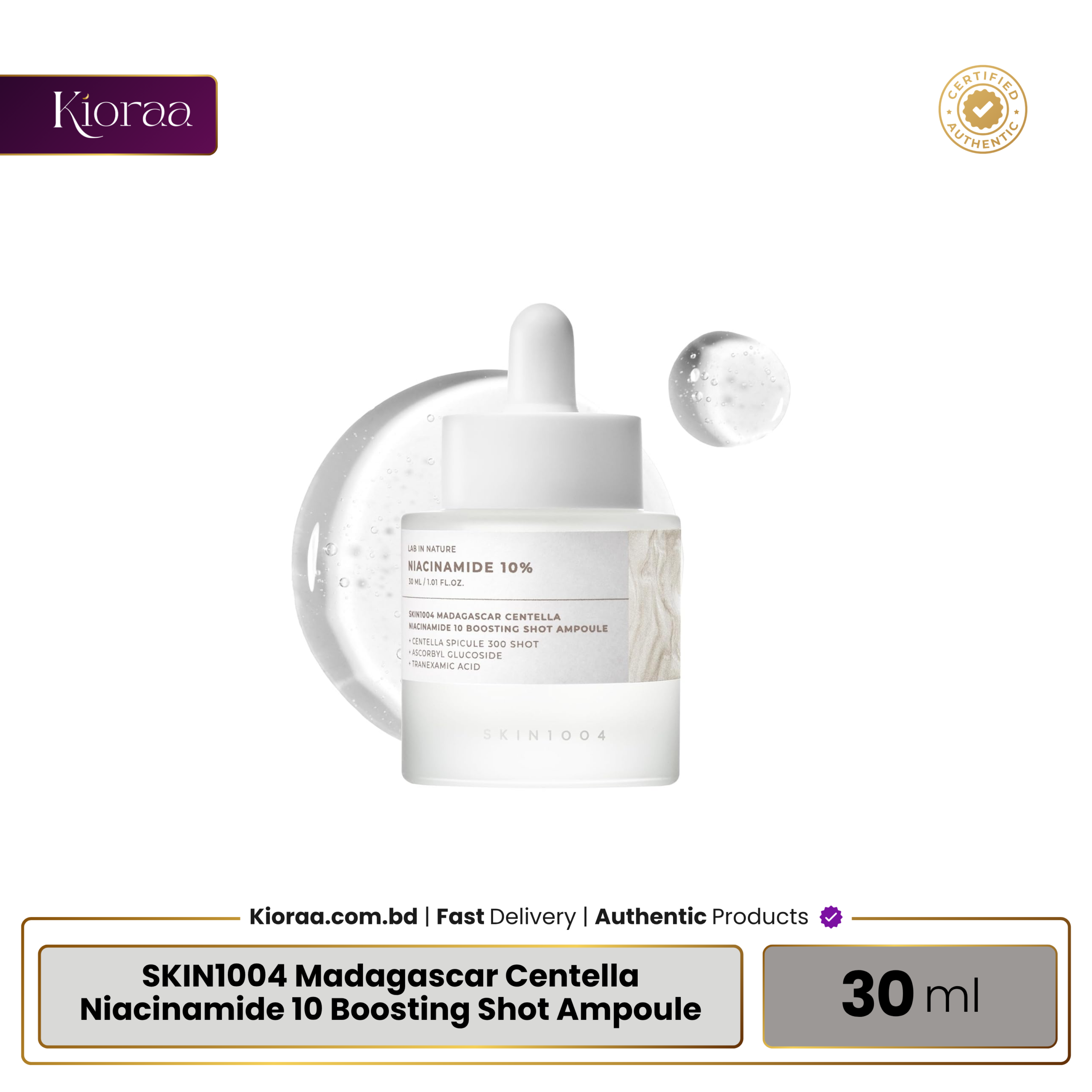 SKIN1004 Madagascar Centella Niacinamide 10 Boosting Shot Ampoule SKIN1004 Madagascar Centella Niacinamide 10 Boosting Shot Ampoule