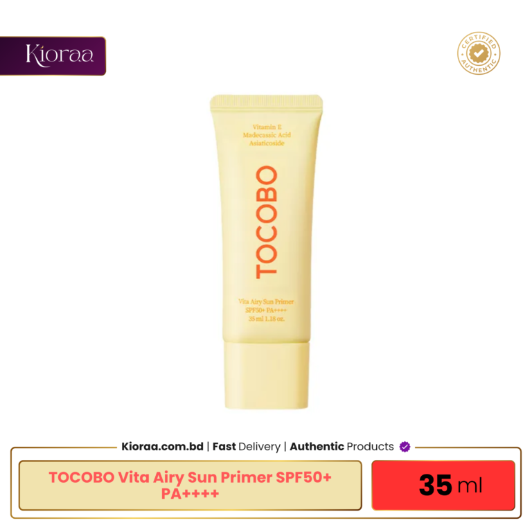 TOCOBO Vita Airy Sun Primer SPF50+ PA++++