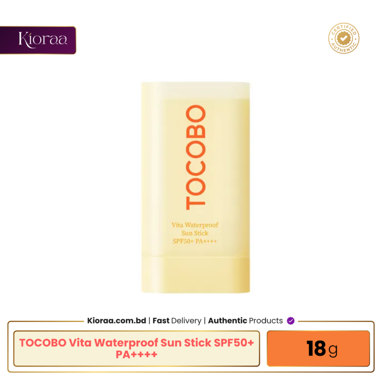 TOCOBO Vita Waterproof Sun Stick SPF50+ PA++++