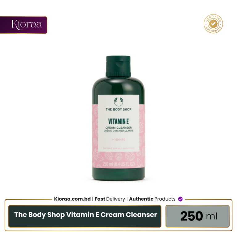 The Body Shop Vitamin E Cream Cleanser