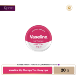 Vaseline Lip Therapy Tin Rosy Lips