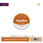 Vaseline Lip Therapy Tin Rosy Lips Cocoa Butter