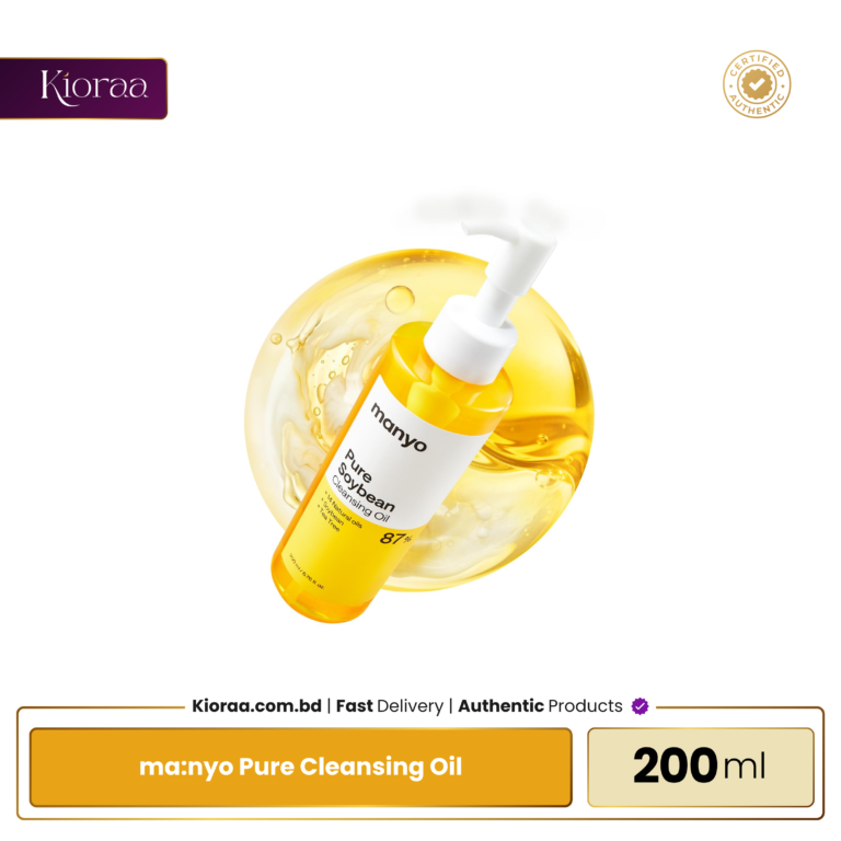 ma nyo Pure Cleansing Oil