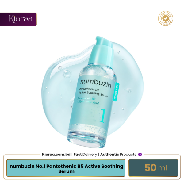 numbuzin No.1 Pantothenic B5 Active Soothing Serum