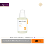 numbuzin No.5 Goodbye Blemish Serum