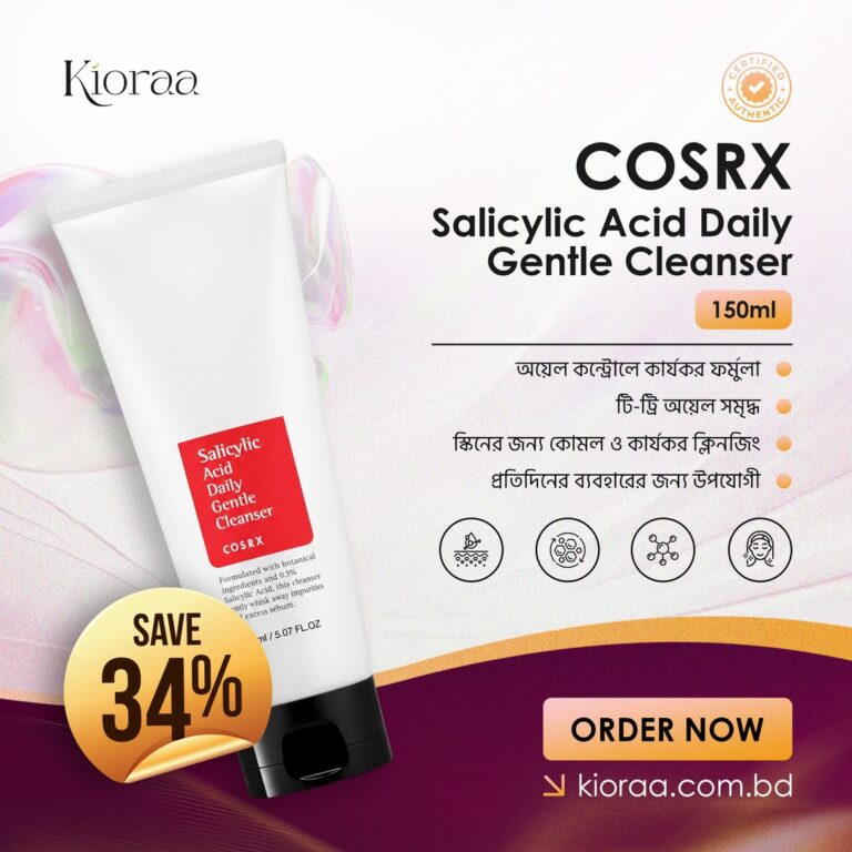 kioraa ad 02 cosrx salicylic cleanser 150ml