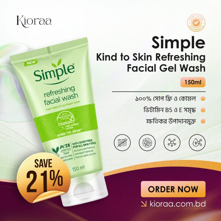 kioraa ad 03 simple refreshing gel wash 150ml