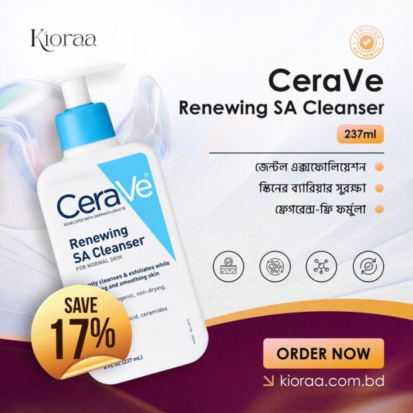 kioraa ad 04 cerave renewing sa cleanser 237ml