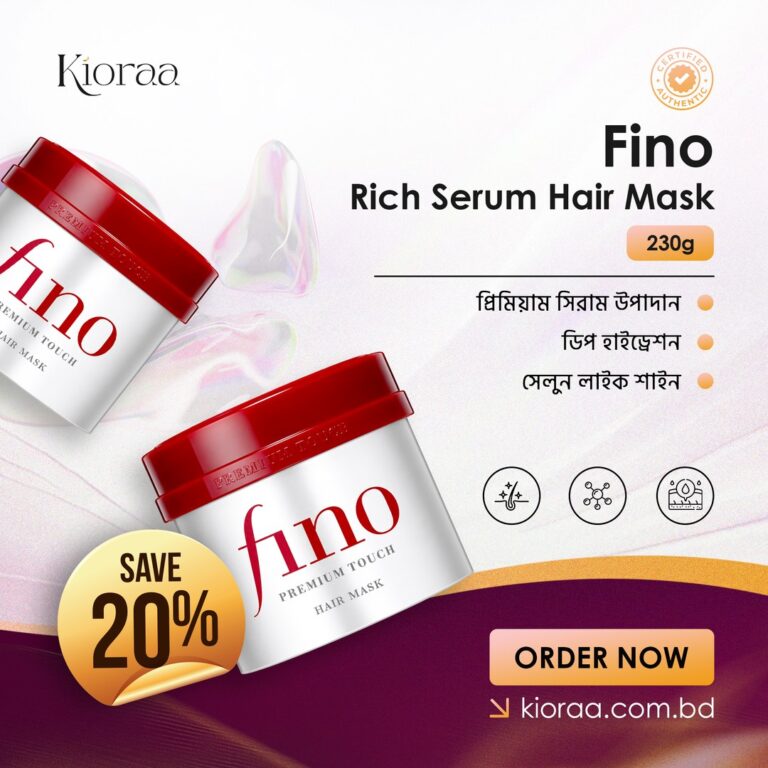 kioraa ad 05 fino rich serum hair mask 230g
